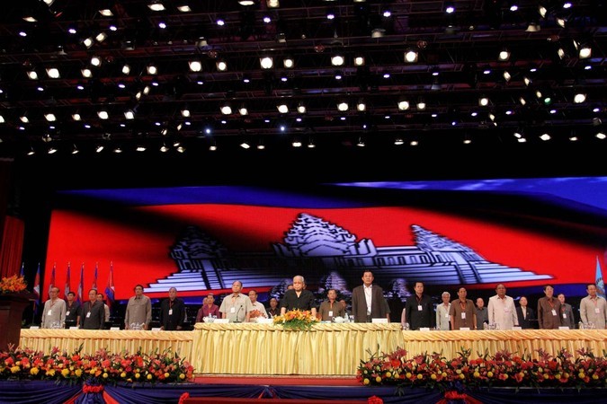 ปิดการประชุมใหญ่วิสามัญผู้แทนสมาชิกพรรคประชาชนกัมพูชา